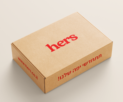 hers box